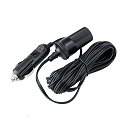 Rallonge de 5 m pour prise allume-cigare NORAUTO 12V/24V 10 A