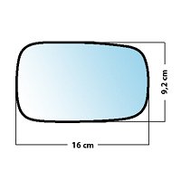 MIROIR DE RECHANGE BOMBÉ CÔTÉ PASSAGER RENAULT CLIO III 05>12