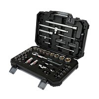 Coffret clé à cliquet carré 1/4'' + douilles 6 pans 5-32mm et embouts NORAUTO 60 pièces