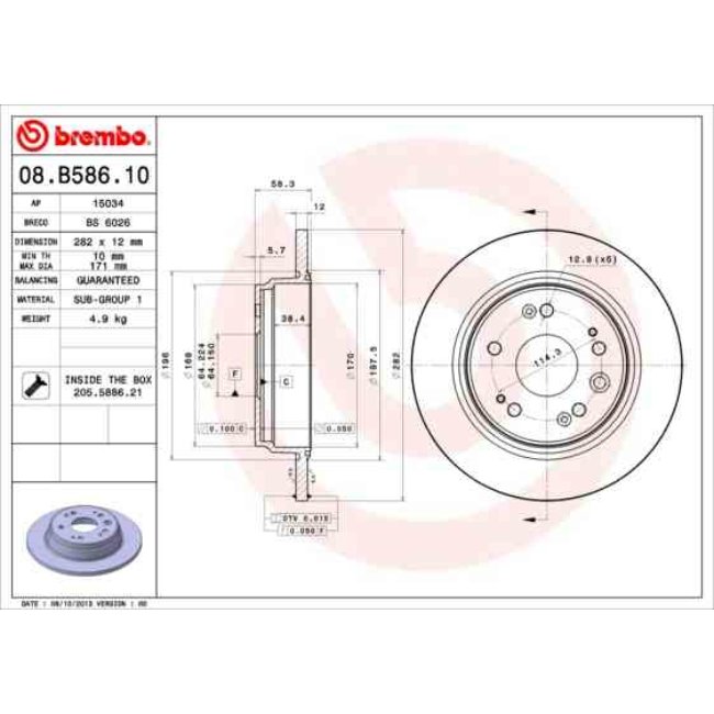 2 Disques De Frein Brembo 08.b586.10