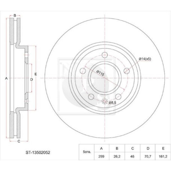 1 Disque De Frein Nps D330o13