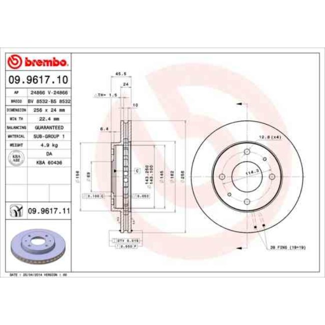 2 Disques De Frein Brembo Vernis Uv 09.9617.11