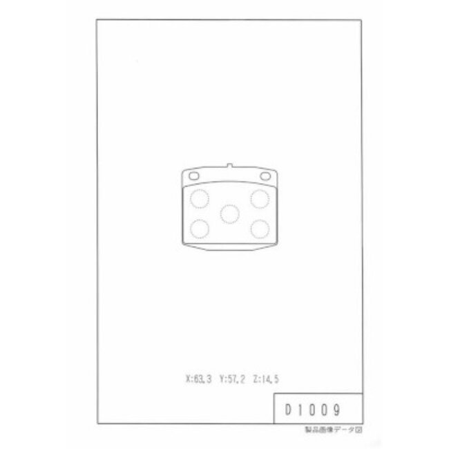 4 Plaquettes De Frein Nps N360n04