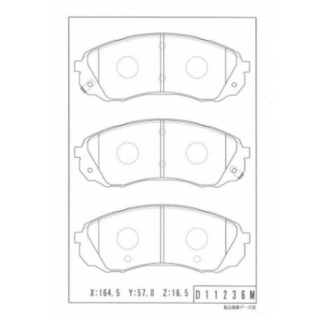 4 Plaquettes De Frein Nps K360a18