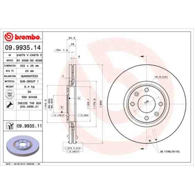 2 Disques De Frein Brembo Vernis Uv 09.9935.11