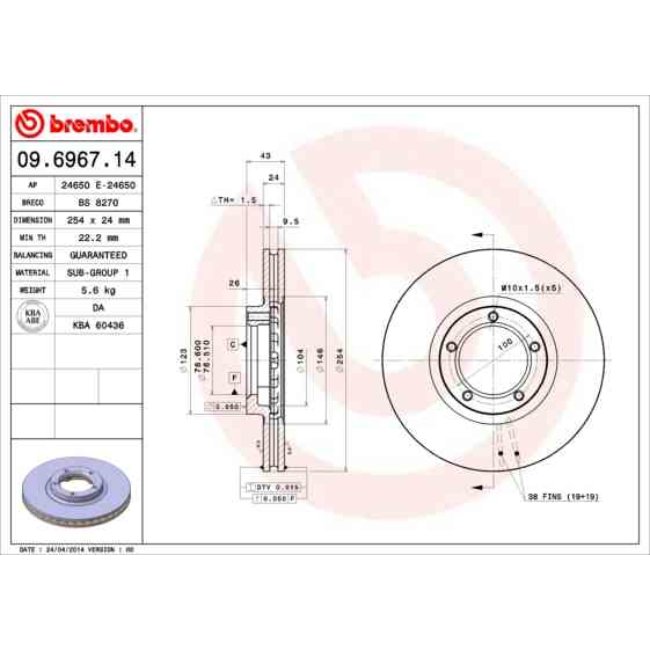 2 Disques De Frein Brembo 09.6967.14