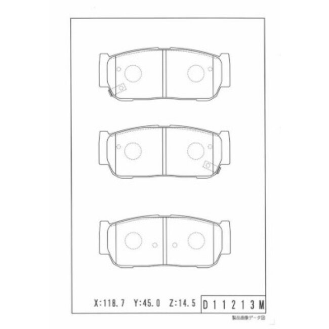 4 Plaquettes De Frein Nps S361g05