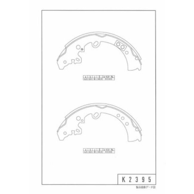 Jeu De 4 Mâchoires De Frein Nps T350a20