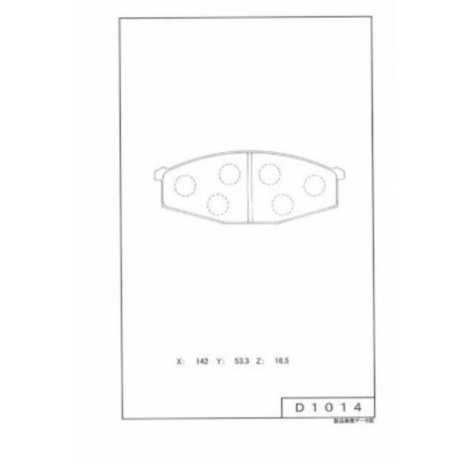 4 Plaquettes De Frein Nps N360n61